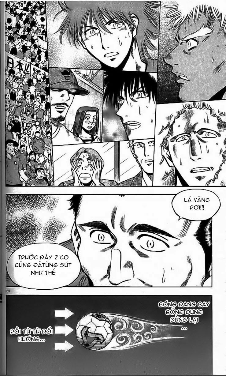 Vũ điệu trên sân cỏ - Fantasista: Chapter 204