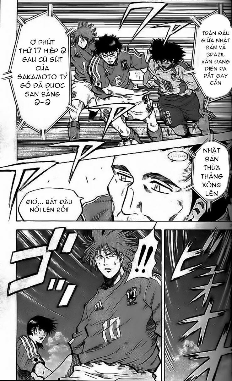 Vũ điệu trên sân cỏ - Fantasista: Chapter 204