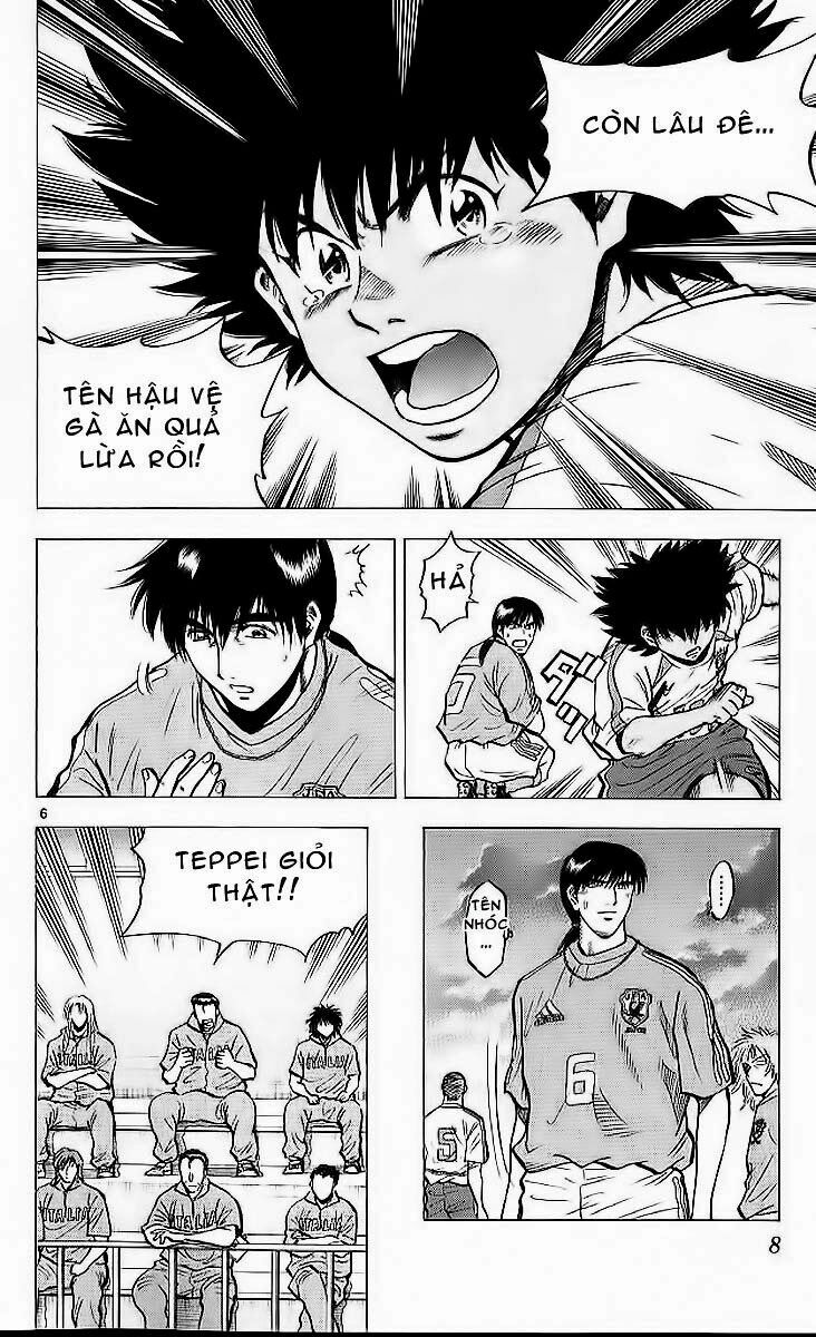 Vũ điệu trên sân cỏ - Fantasista: Chapter 205