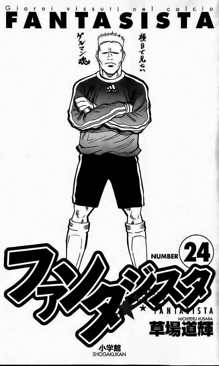 Vũ điệu trên sân cỏ - Fantasista: Chapter 205