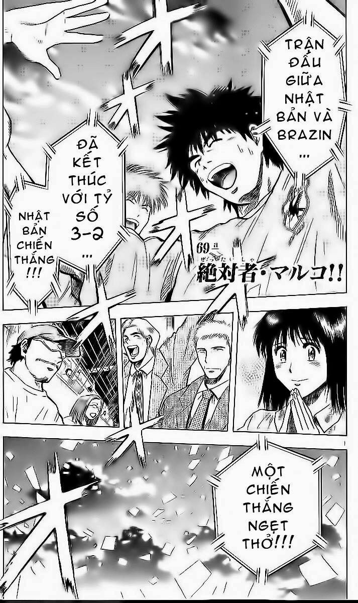 Vũ điệu trên sân cỏ - Fantasista: Chapter 205