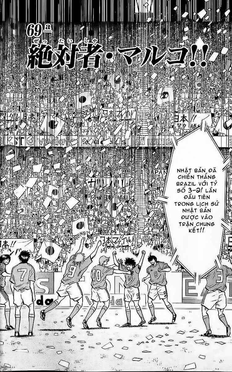Vũ điệu trên sân cỏ - Fantasista: Chapter 205
