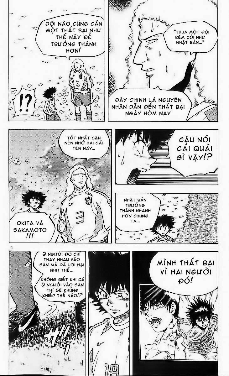 Vũ điệu trên sân cỏ - Fantasista: Chapter 205