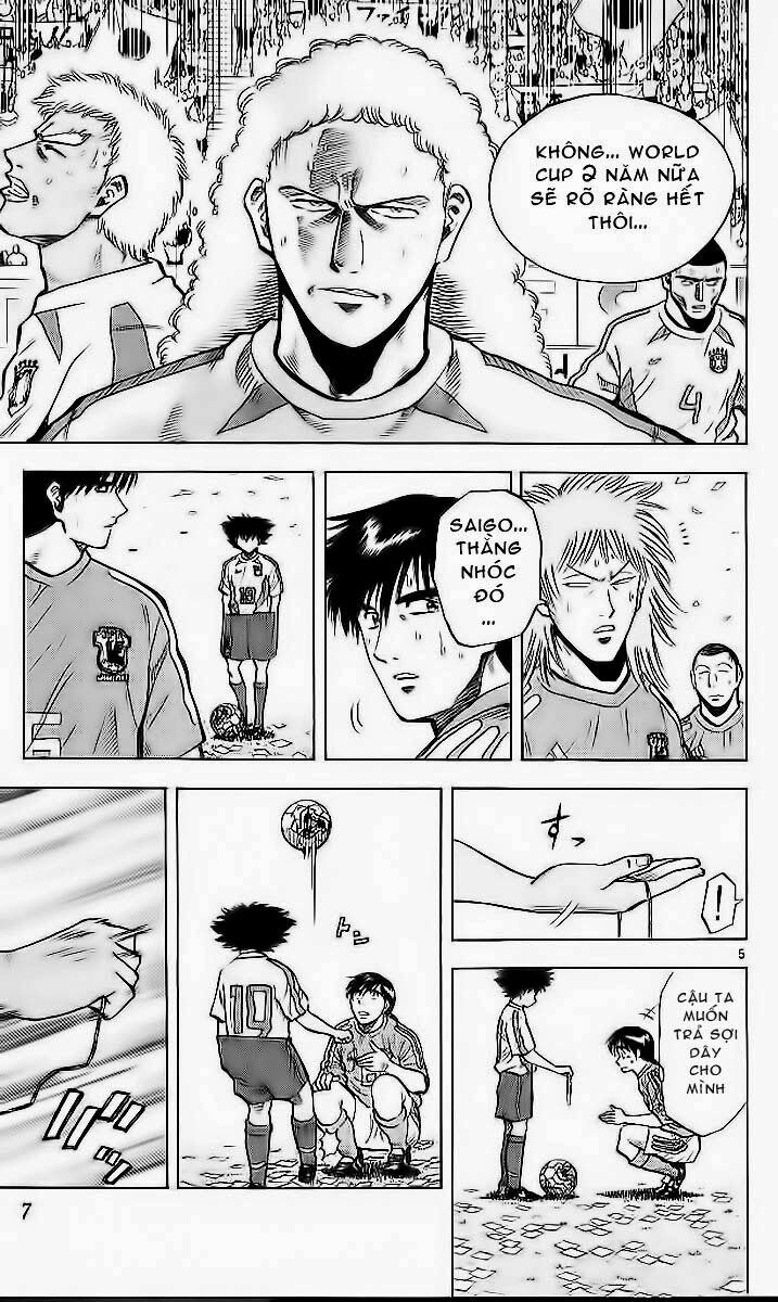 Vũ điệu trên sân cỏ - Fantasista: Chapter 205