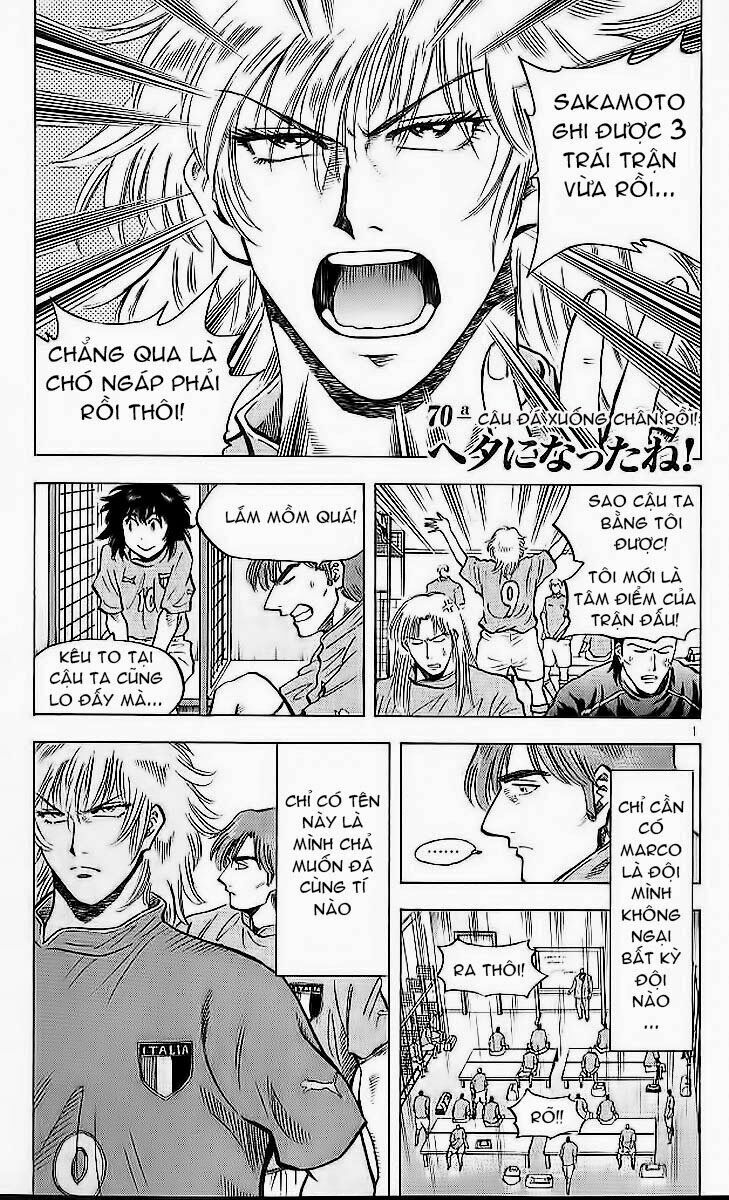Vũ điệu trên sân cỏ - Fantasista: Chapter 206