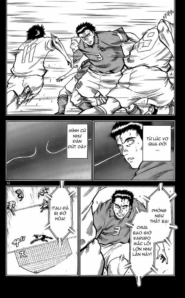 Vũ điệu trên sân cỏ - Fantasista: Chapter 207