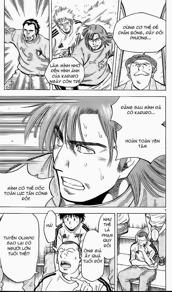 Vũ điệu trên sân cỏ - Fantasista: Chapter 207