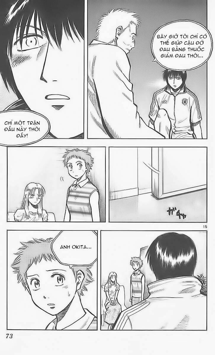 Vũ điệu trên sân cỏ - Fantasista: Chapter 208