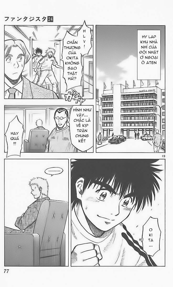 Vũ điệu trên sân cỏ - Fantasista: Chapter 208