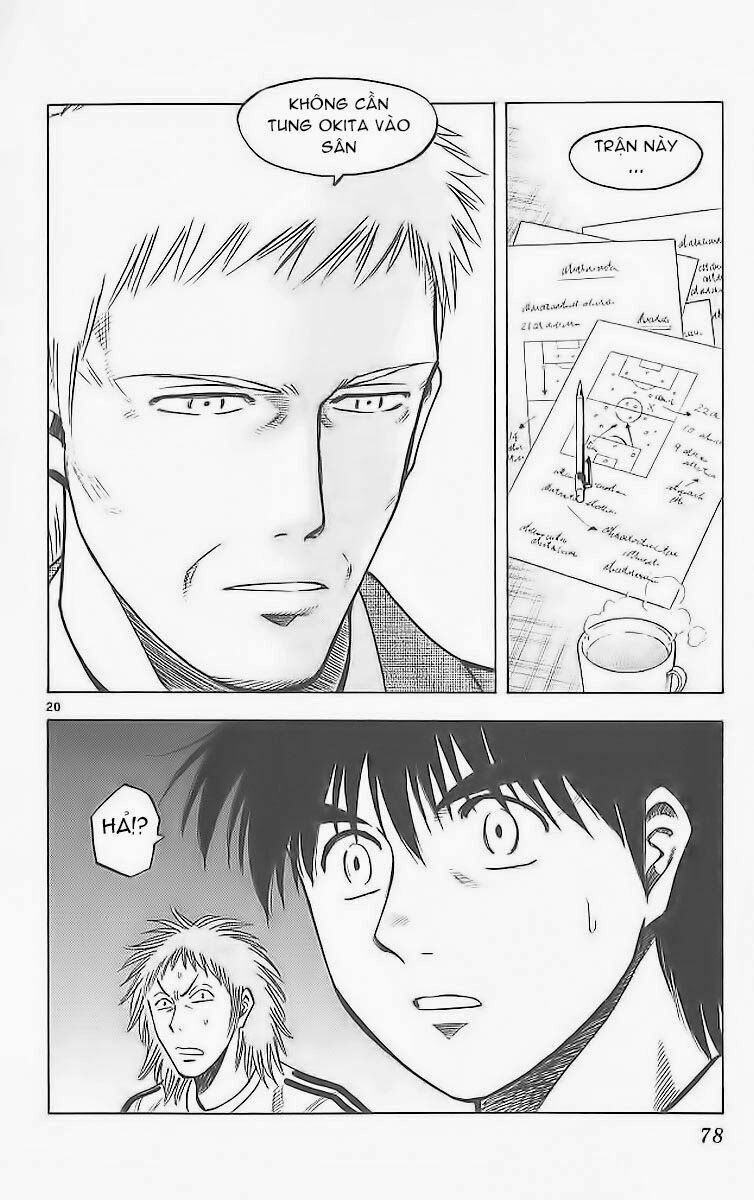 Vũ điệu trên sân cỏ - Fantasista: Chapter 208