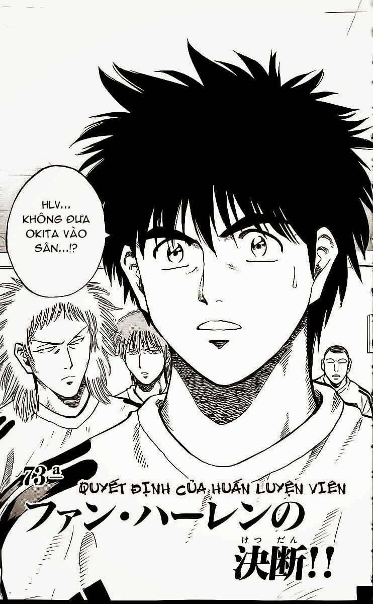 Vũ điệu trên sân cỏ - Fantasista: Chapter 209