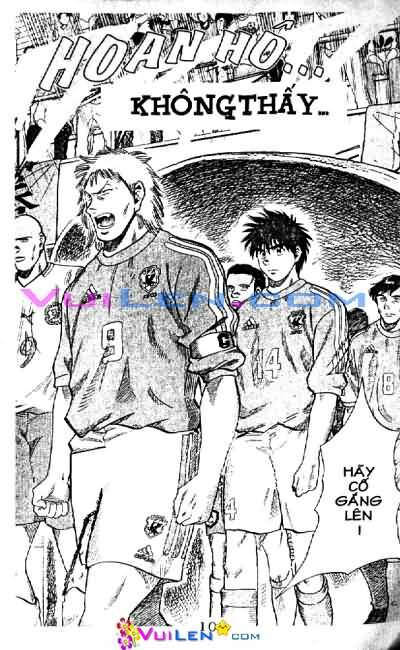 Vũ điệu trên sân cỏ - Fantasista: Chapter 21