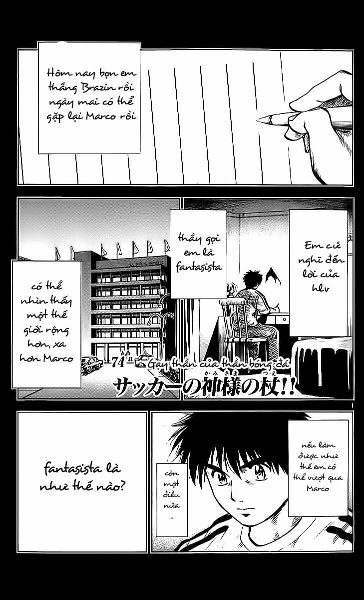 Vũ điệu trên sân cỏ - Fantasista: Chapter 210