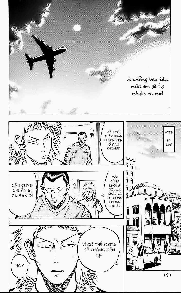 Vũ điệu trên sân cỏ - Fantasista: Chapter 210