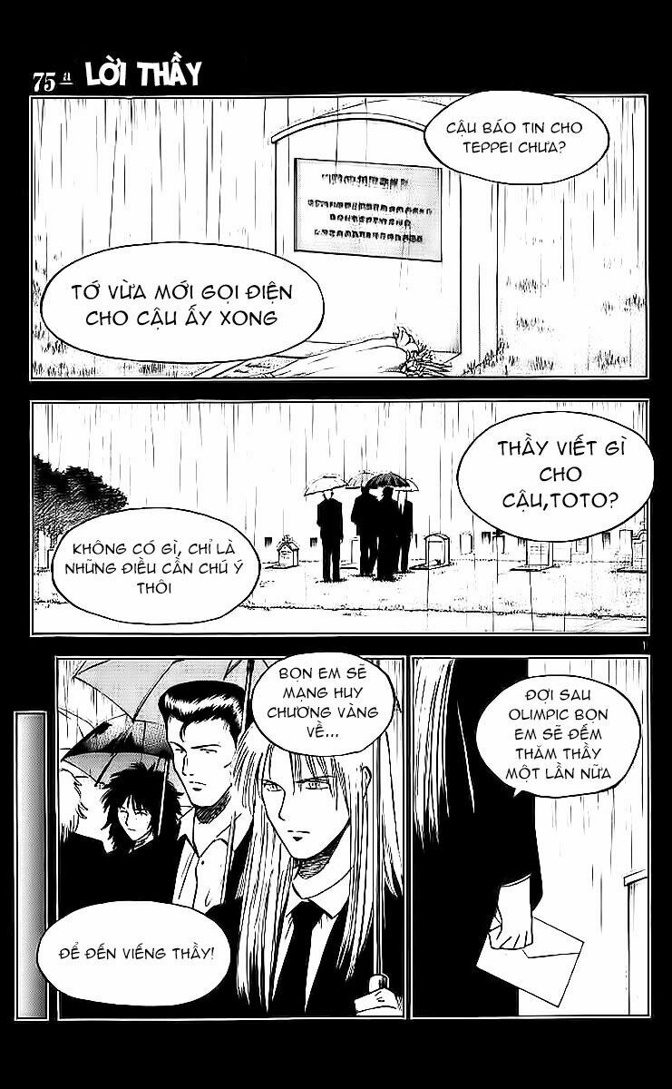 Vũ điệu trên sân cỏ - Fantasista: Chapter 211