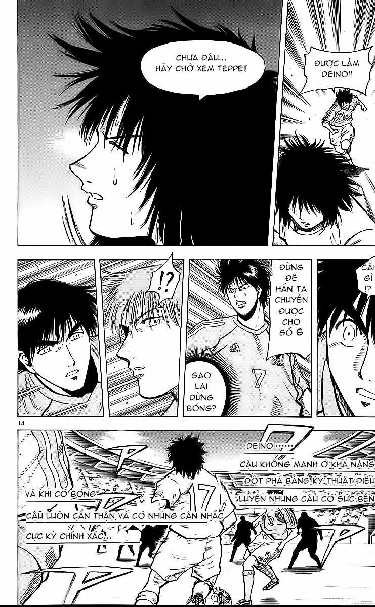 Vũ điệu trên sân cỏ - Fantasista: Chapter 211