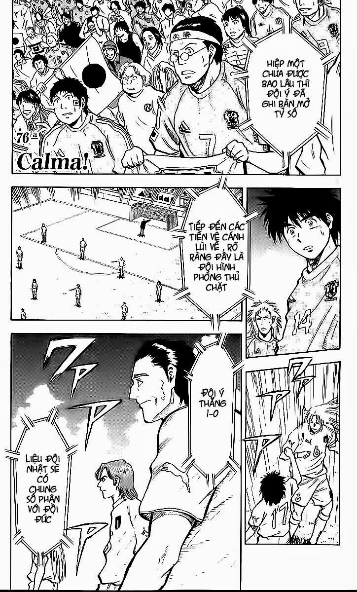 Vũ điệu trên sân cỏ - Fantasista: Chapter 212