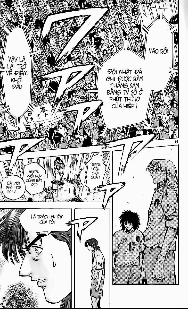 Vũ điệu trên sân cỏ - Fantasista: Chapter 212