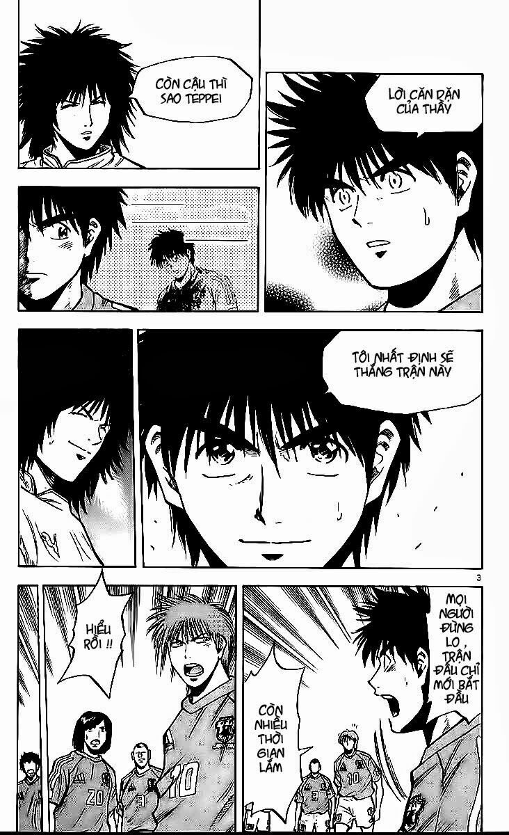Vũ điệu trên sân cỏ - Fantasista: Chapter 212