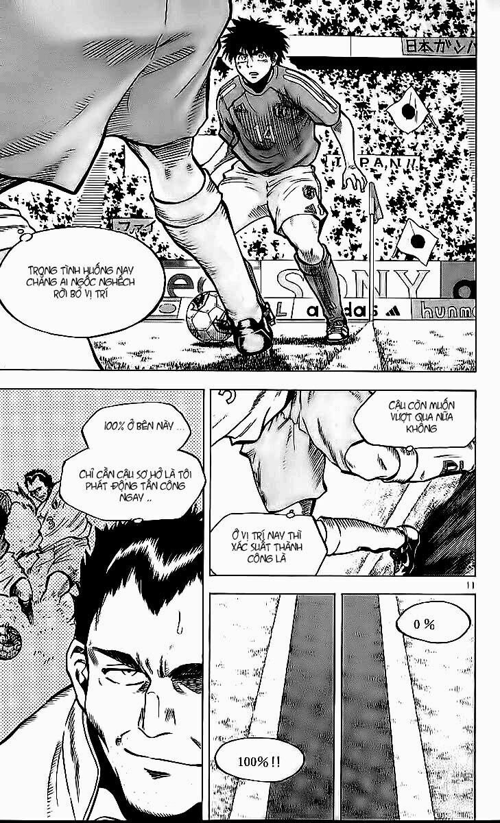 Vũ điệu trên sân cỏ - Fantasista: Chapter 213