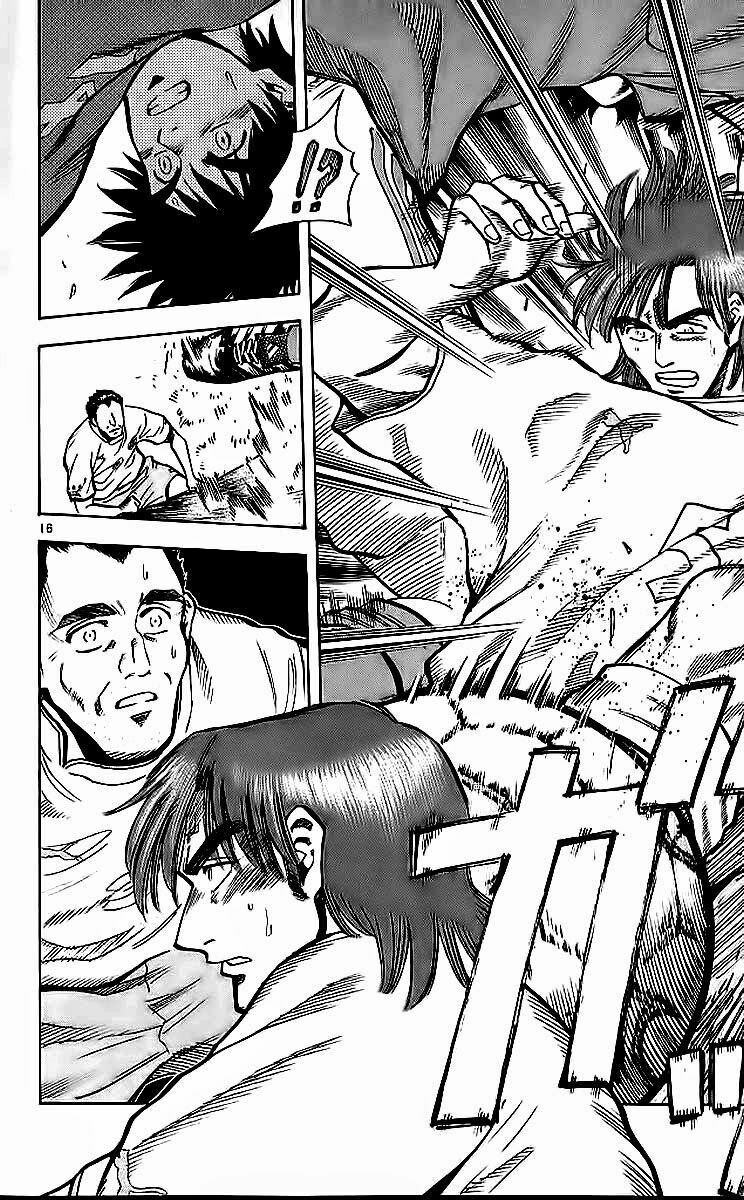 Vũ điệu trên sân cỏ - Fantasista: Chapter 213