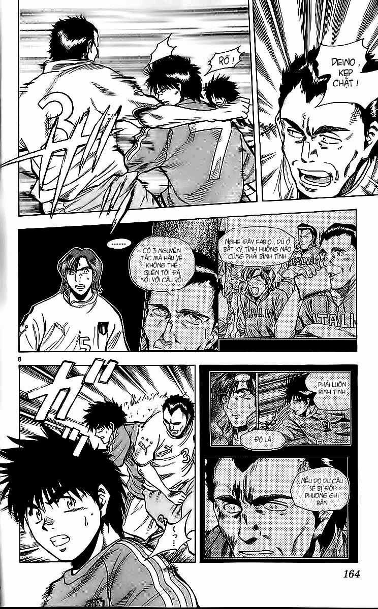 Vũ điệu trên sân cỏ - Fantasista: Chapter 213