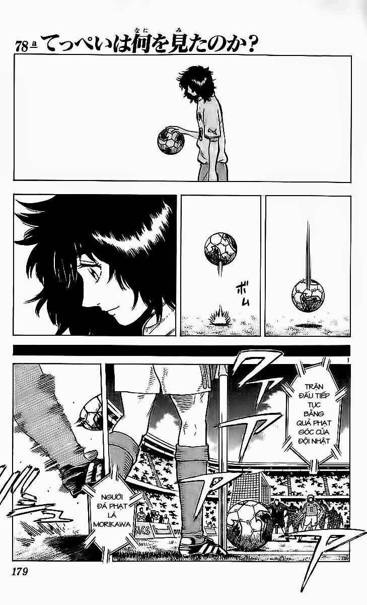 Vũ điệu trên sân cỏ - Fantasista: Chapter 214