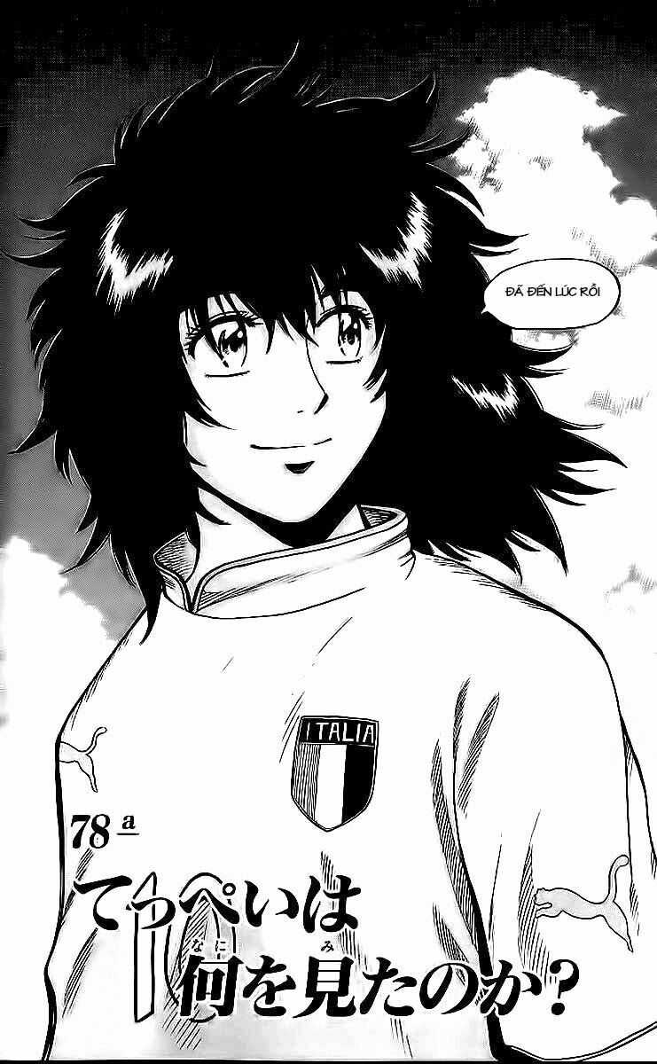 Vũ điệu trên sân cỏ - Fantasista: Chapter 214
