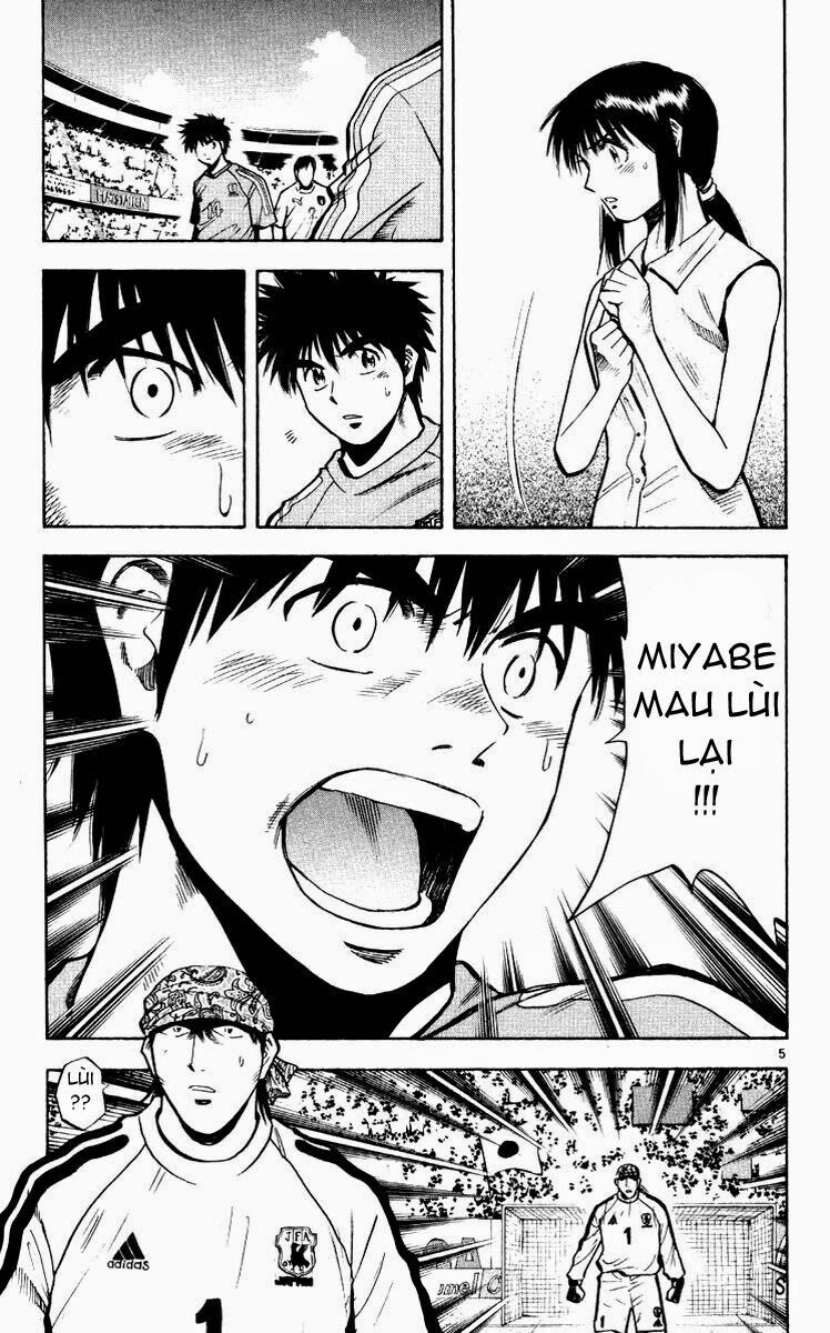 Vũ điệu trên sân cỏ - Fantasista: Chapter 215