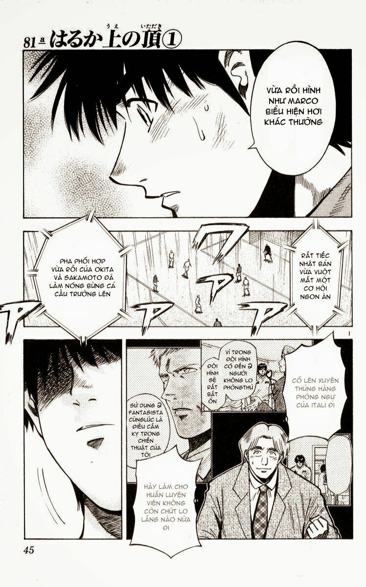 Vũ điệu trên sân cỏ - Fantasista: Chapter 217