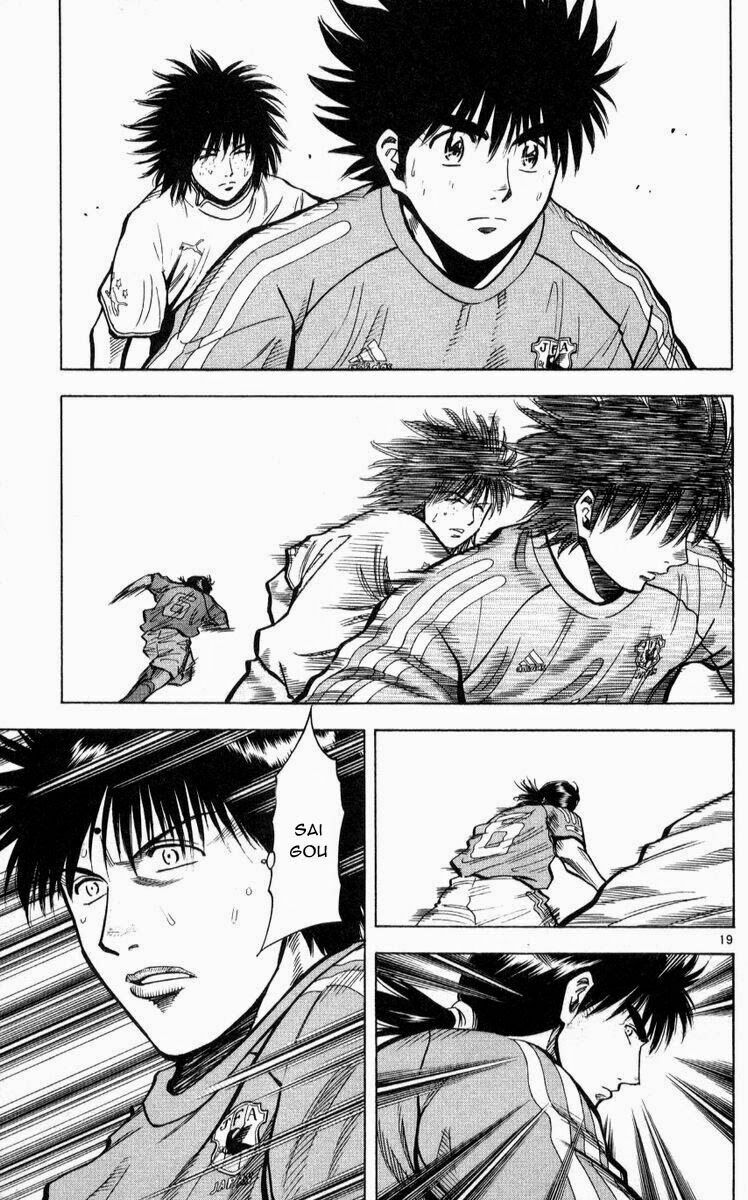 Vũ điệu trên sân cỏ - Fantasista: Chapter 217
