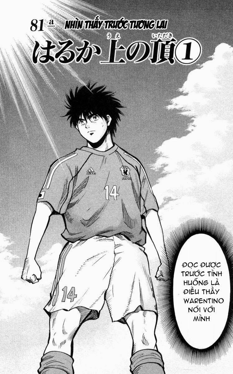 Vũ điệu trên sân cỏ - Fantasista: Chapter 217