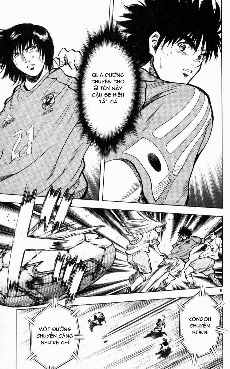 Vũ điệu trên sân cỏ - Fantasista: Chapter 217