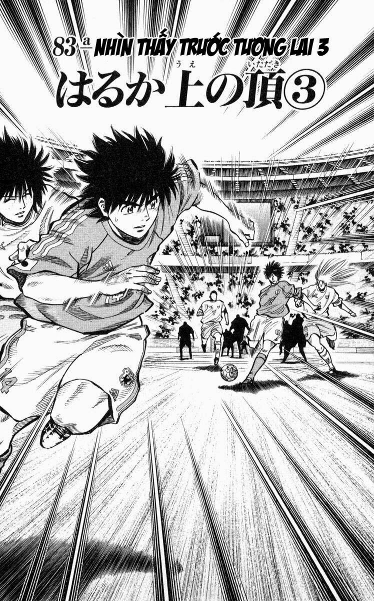Vũ điệu trên sân cỏ - Fantasista: Chapter 219