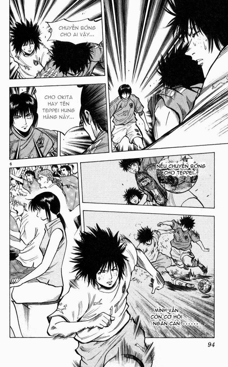 Vũ điệu trên sân cỏ - Fantasista: Chapter 219