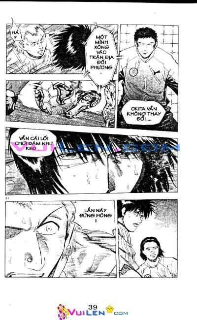 Vũ điệu trên sân cỏ - Fantasista: Chapter 22