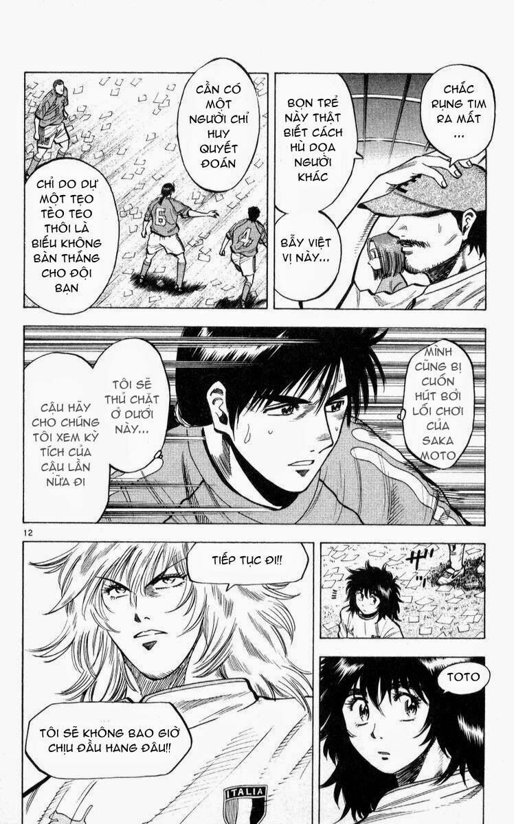 Vũ điệu trên sân cỏ - Fantasista: Chapter 220
