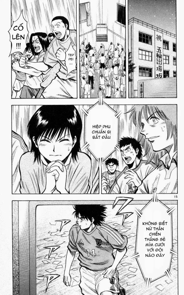 Vũ điệu trên sân cỏ - Fantasista: Chapter 220