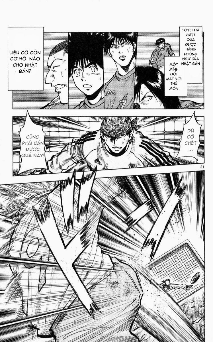 Vũ điệu trên sân cỏ - Fantasista: Chapter 220