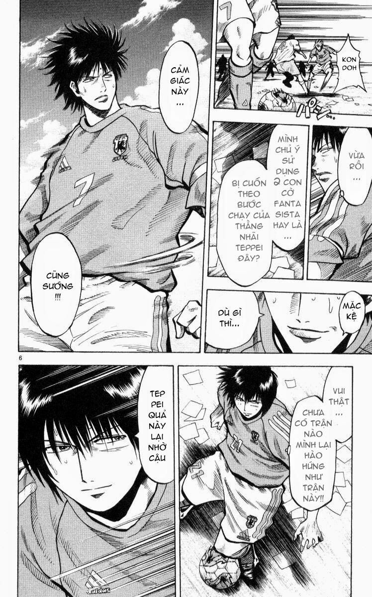 Vũ điệu trên sân cỏ - Fantasista: Chapter 220