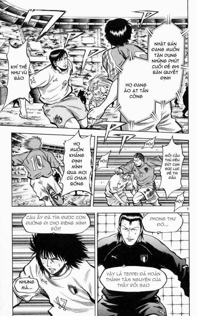 Vũ điệu trên sân cỏ - Fantasista: Chapter 220