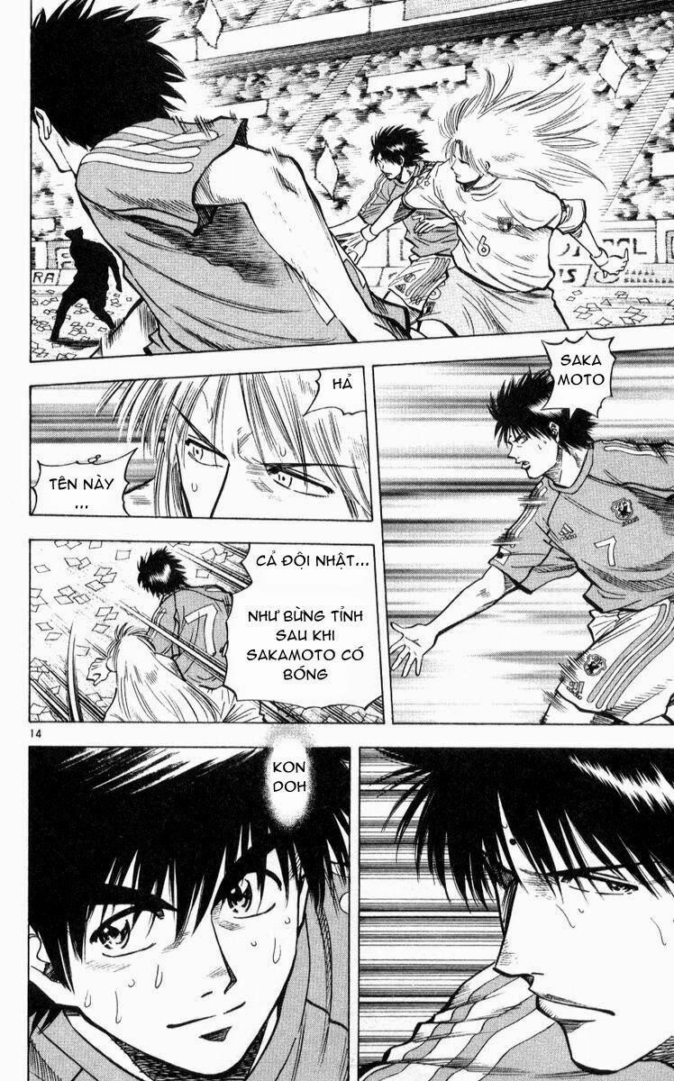 Vũ điệu trên sân cỏ - Fantasista: Chapter 221