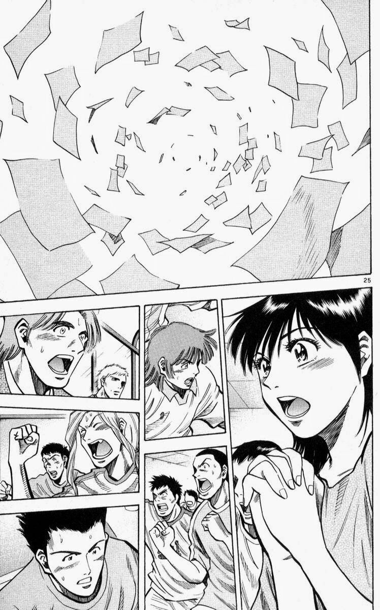 Vũ điệu trên sân cỏ - Fantasista: Chapter 221