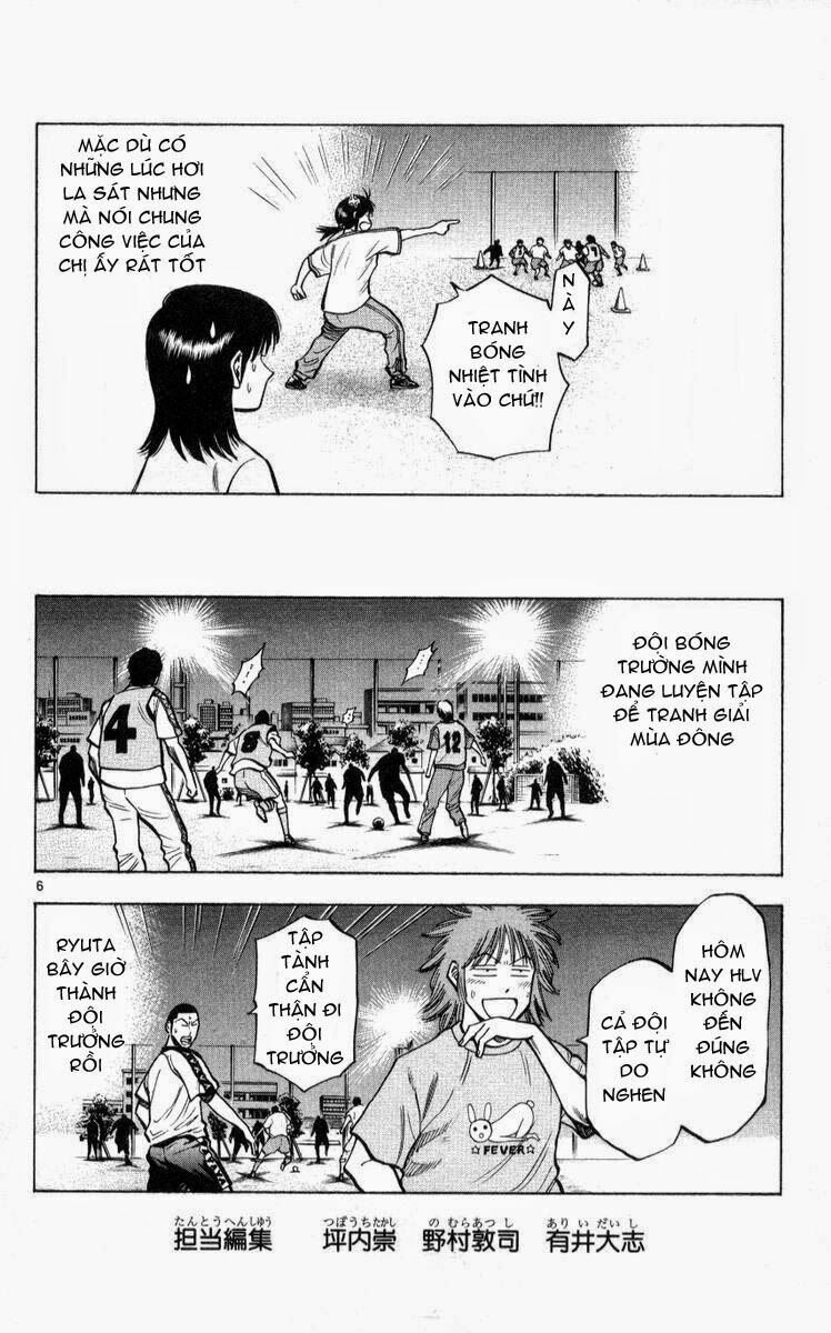Vũ điệu trên sân cỏ - Fantasista: Chapter 222