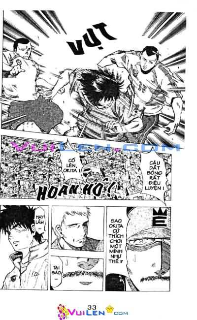 Vũ điệu trên sân cỏ - Fantasista: Chapter 23