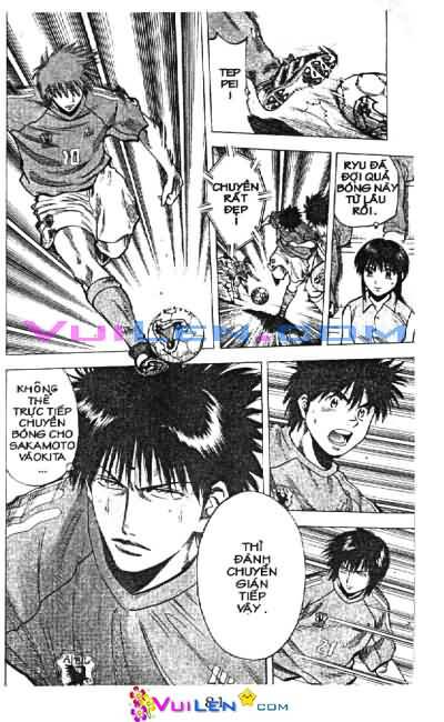 Vũ điệu trên sân cỏ - Fantasista: Chapter 25