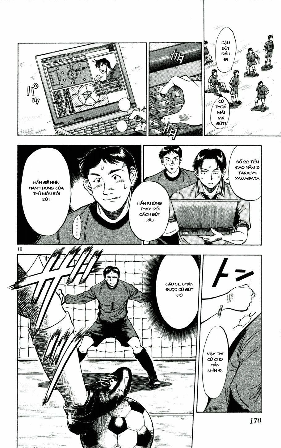 Vũ điệu trên sân cỏ - Fantasista: Chapter 26
