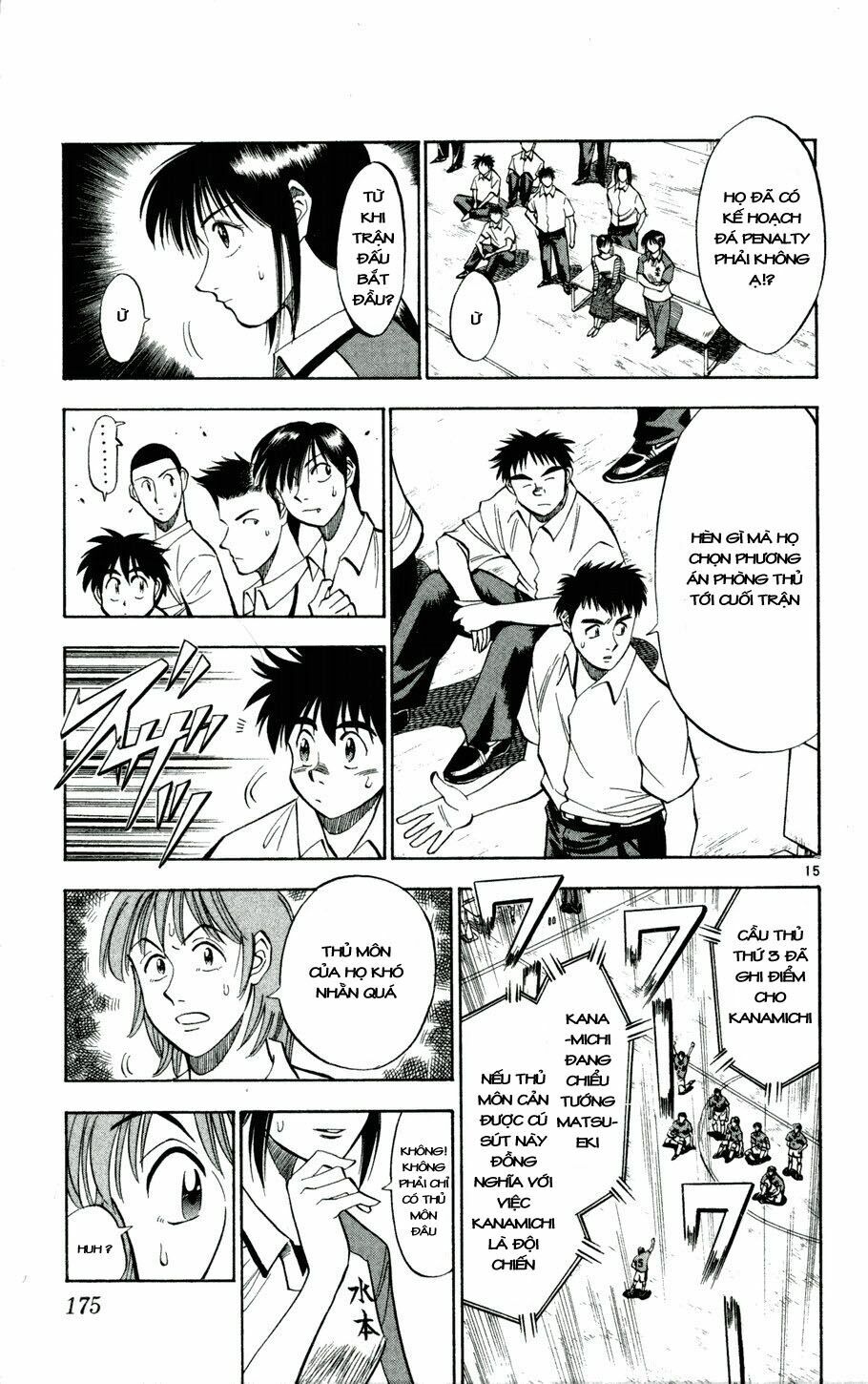 Vũ điệu trên sân cỏ - Fantasista: Chapter 26