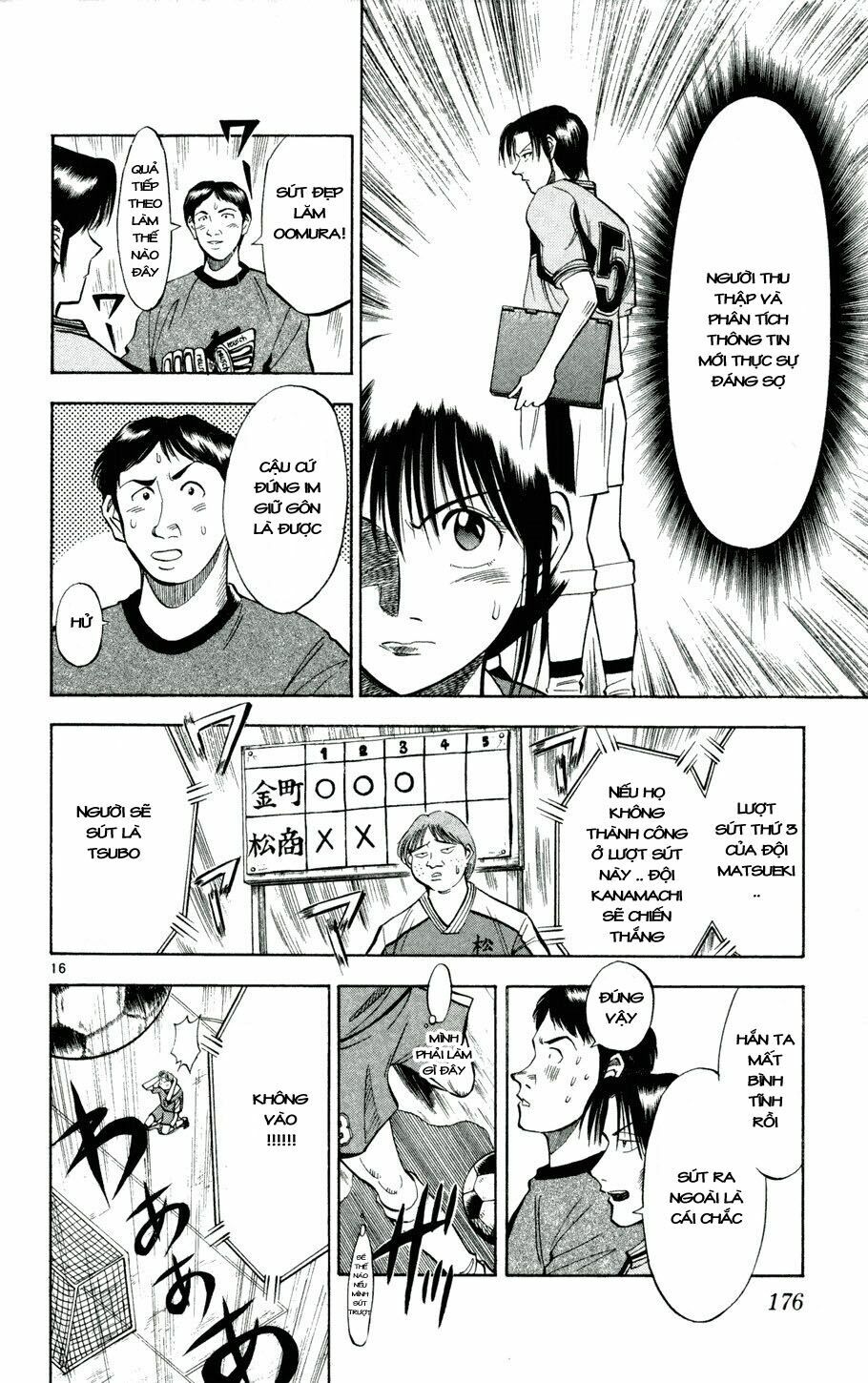 Vũ điệu trên sân cỏ - Fantasista: Chapter 26