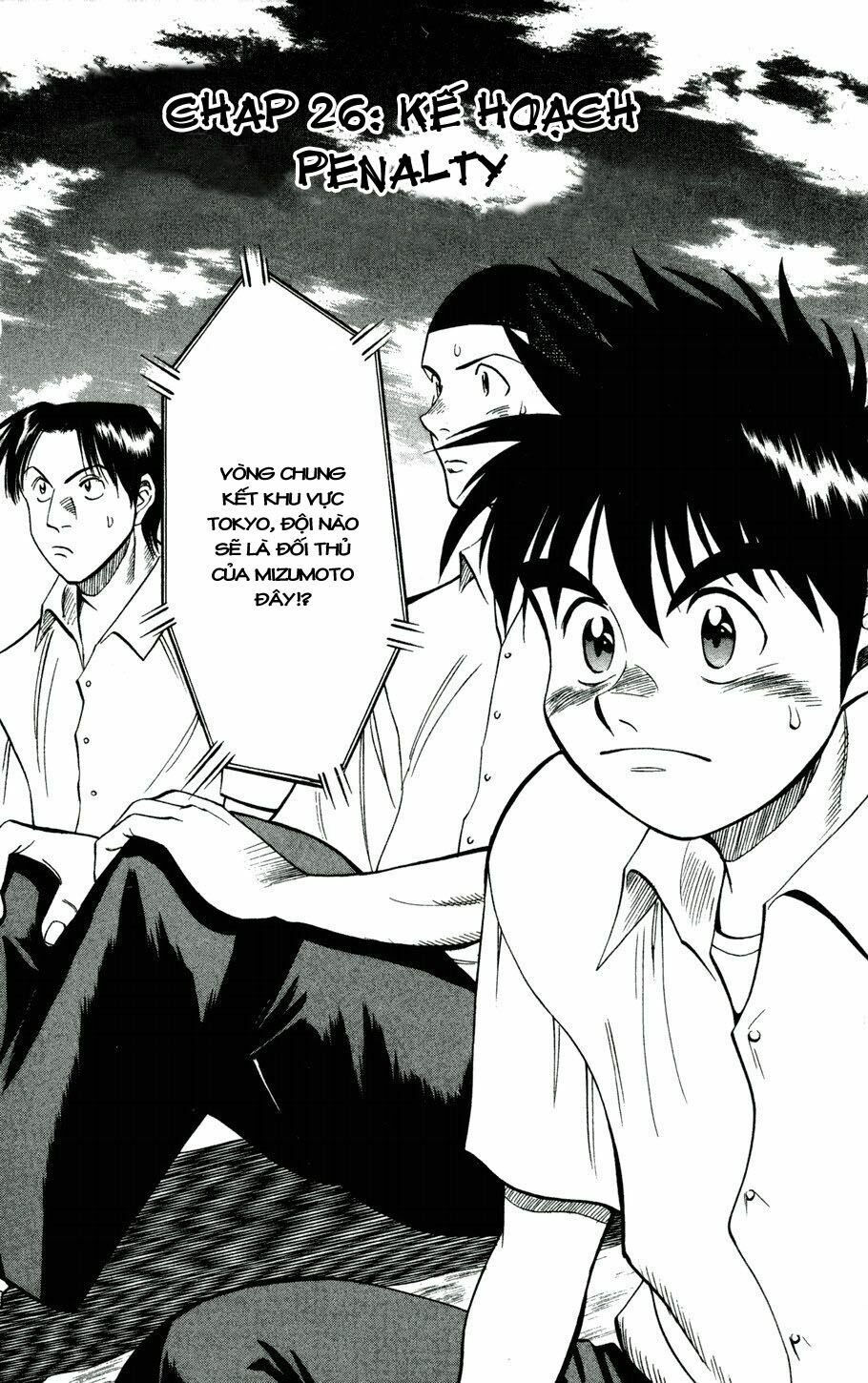 Vũ điệu trên sân cỏ - Fantasista: Chapter 26